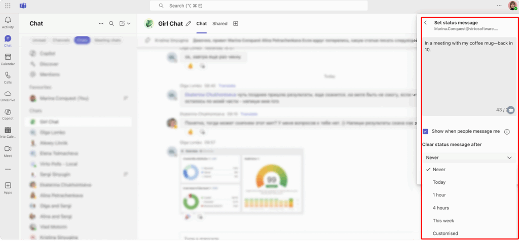 Setting up your status message